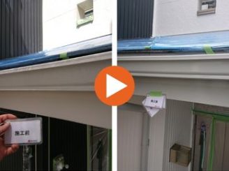 刈谷市東新町　S様邸　破風