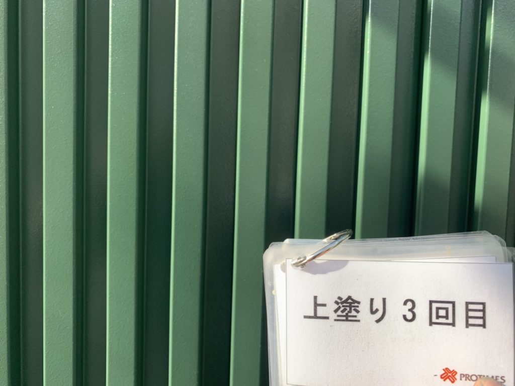 「安っぽい」とだけ思っていたら損をするかも？