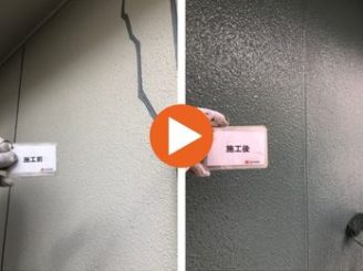 豊田市藤岡町　T様邸　外壁