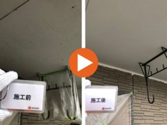 豊田市朝日ヶ丘　K邸　軒天