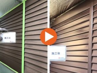 豊田市藤岡町　T様邸　雨戸