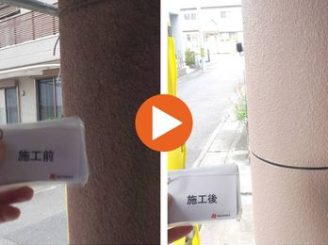 知立市幸町　O様邸　柱