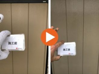 豊田市朝日ヶ丘　K邸　雨戸