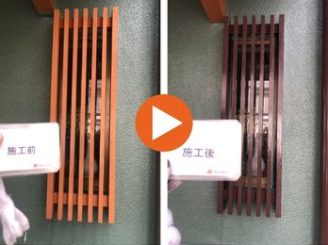 豊田市藤岡町　T様邸　格子