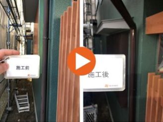 豊田市藤岡町　T様邸　竪樋