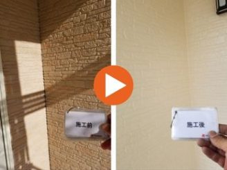 豊田市若林東町　K様邸　外壁