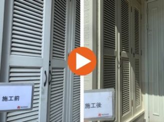 刈谷市野田町　A様邸　収納