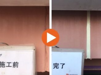 豊田市明和町　Y様邸　シーリング