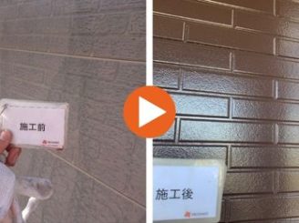 豊田市若林東町　S様邸　外壁