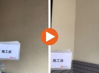 豊田市花沢町　Y様邸　外壁