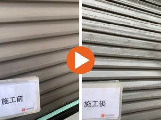 豊田市花沢町　Y様邸　戸箱