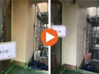 豊田市高美町　T様邸　外壁