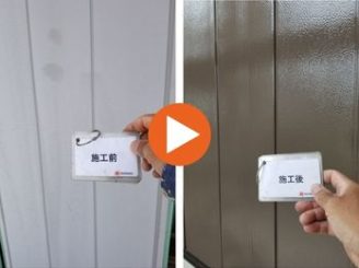 豊田市高岡本町　K様邸　雨戸