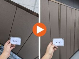 豊田市永覚新町　K様邸　雨戸