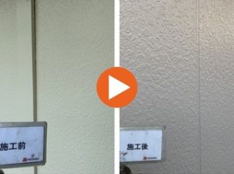 豊田市若林西町　M様邸　外壁