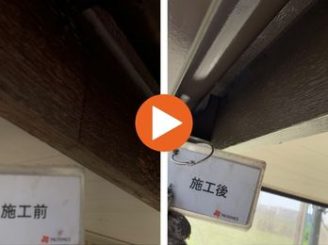 豊田市若林西町　M様邸　破風