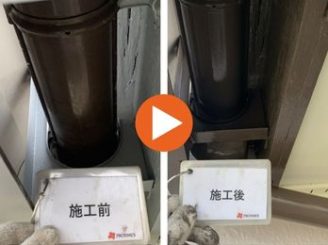 豊田市若林西町　M様邸　竪樋