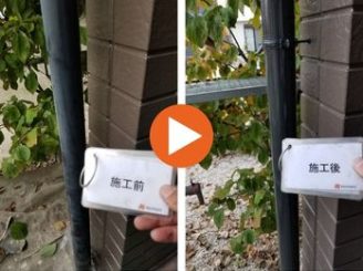 豊田市錦町　I様邸　竪樋