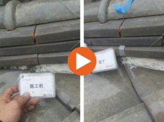 豊田市鴛鴨町　A様邸　シーリング