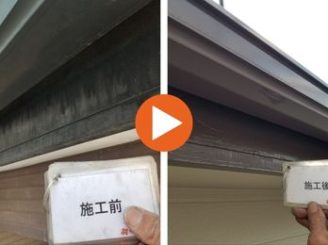 豊田市永覚新町　K様邸　破風