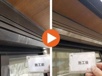 豊田市上郷町　H様邸　シャッターボックス