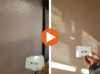 豊田市上郷町　H様邸　外壁