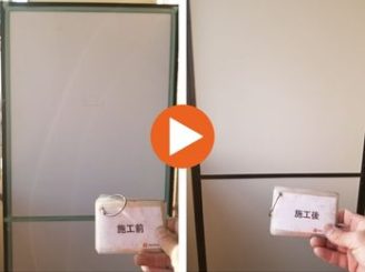 豊田市日南町　A様　7階建てアパートマンション　ベランダ隔壁