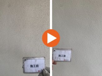 豊田市花園町N様邸　外壁ビフォーアフター