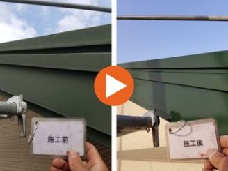 豊田市神池町　E様邸　破風