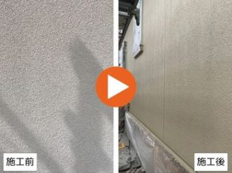 豊田市下市場町　M様邸　外壁