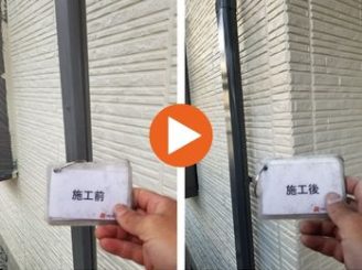 豊田市神池町　E様邸　竪樋