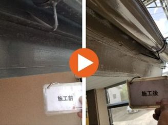 豊田市永覚町　S様邸　破風