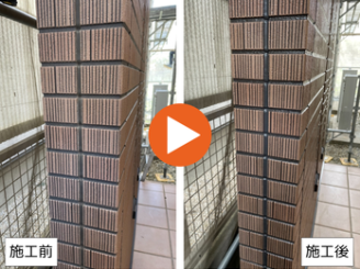 豊田市平戸橋町　W様邸　シーリング
