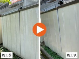 豊田市五ケ丘　K様邸　倉庫