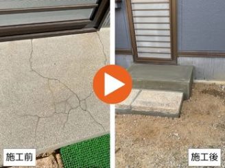 豊田市山之手　A様邸　勝手口ステップ