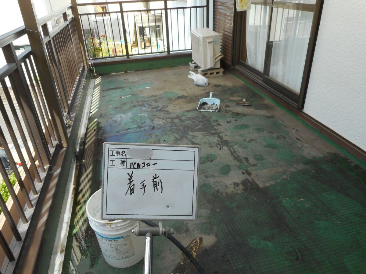 みよし市三好町　N様邸