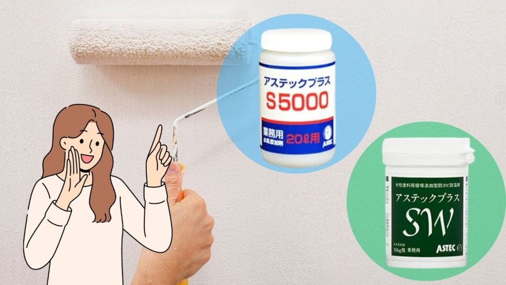外壁塗装が劣化しているなら、清掃よりも塗り替え