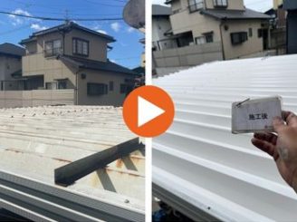 豊田市花園町　M様邸　カーポート屋根