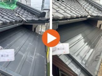 豊田市若林東町　K様邸　庇