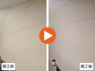 豊田市巴町　T様　外壁