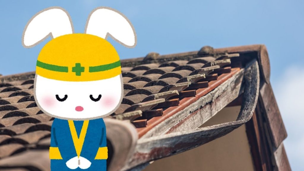 破風板や鼻隠しが腐朽すると木部塗装では対応できない場合もある