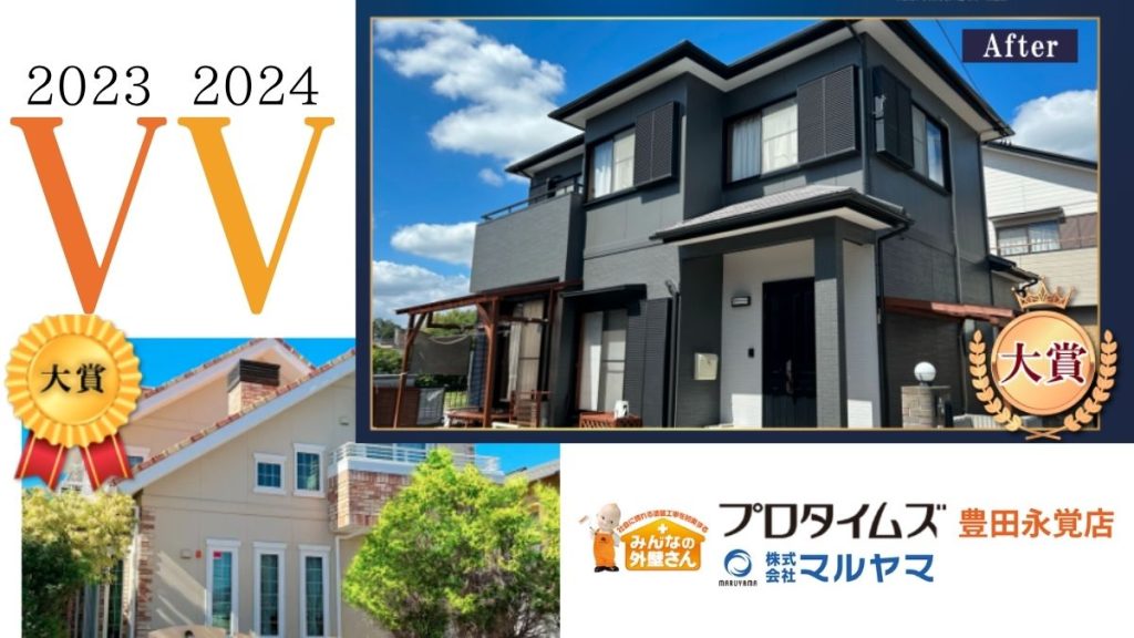 【ご報告】2年連続デザイン塗装でグランプリを獲得しました！