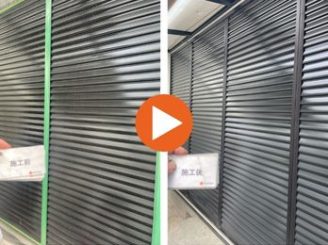 豊田市畝部東町　Y様邸　雨戸