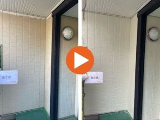 豊田市畝部東町　Y様邸　外壁