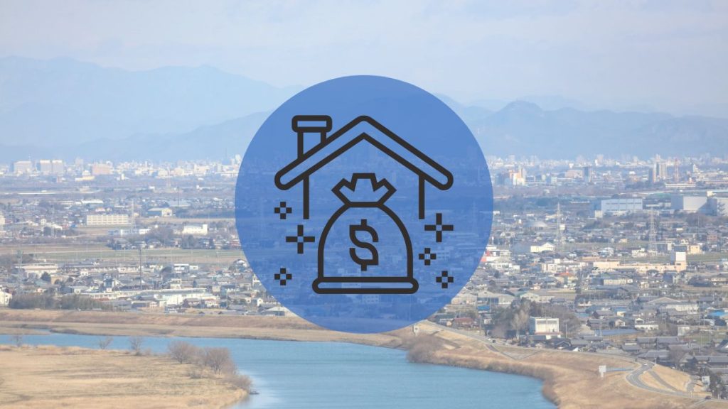 岡崎市の外壁塗装・リフォームに関する補助金・助成金