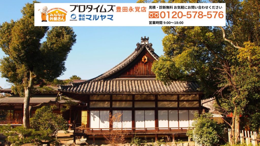 危険木の伐採は「マルヤマ」に相談を！補助金制度を活用して安全・お得に対策を