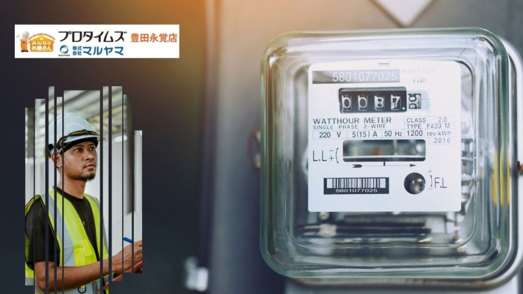 工場の電気代がここまで減る！遮熱シート導入による省エネ実例と効果の全貌