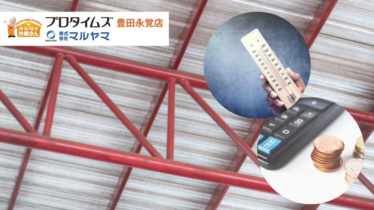 【リアル事例】サーモバリアを導入した工場で劇的変化！温度・コスト効果を公開