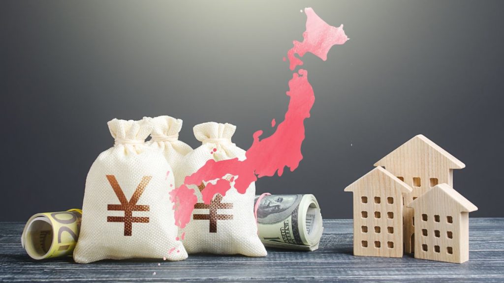最新の補助金制度（国）