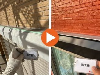 豊田市上郷町　A様邸　シャッターボックス